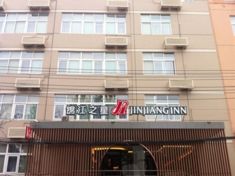 Jinjiang Inn Beijing Fengtai East Avenue Railway Station Eksteriør billede