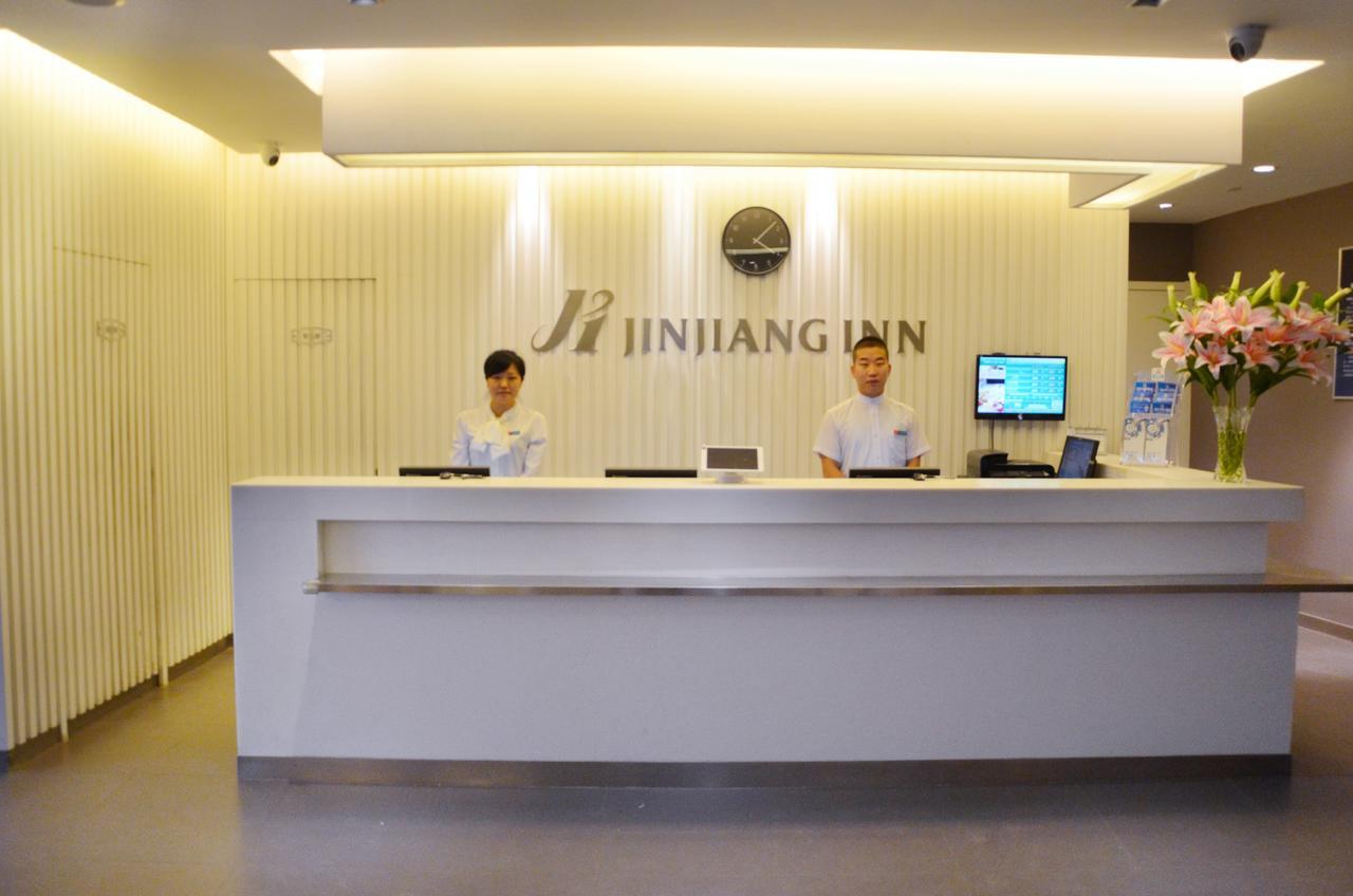 Jinjiang Inn Beijing Fengtai East Avenue Railway Station Eksteriør billede